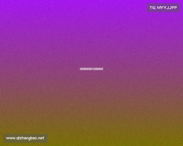 角美万益电子竞技(漳州角美万益)